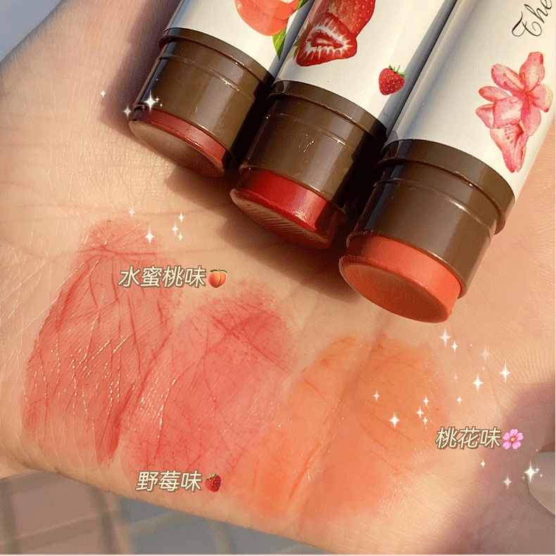 VASELINE Bộ Son Dưỡng Môi Giữ Ẩm Trong Suốt Hương Trái Cây Dễ Thương