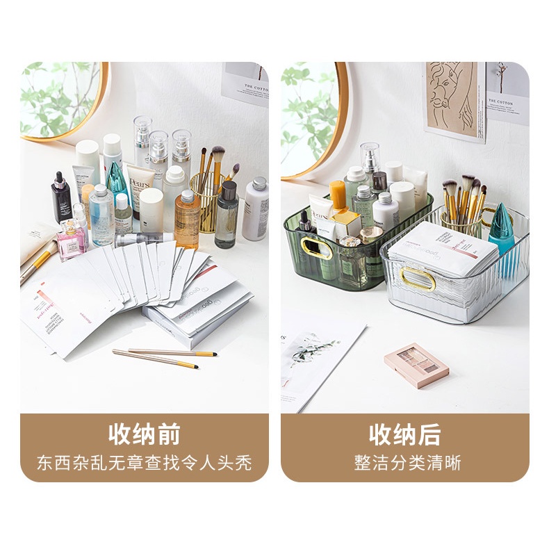 PVN49454 Hộp đựng mỹ phẩm, khay lưu trữ đồ đa năng để bàn nhựa ABS trong suốt cao cấp Giá Rẻ