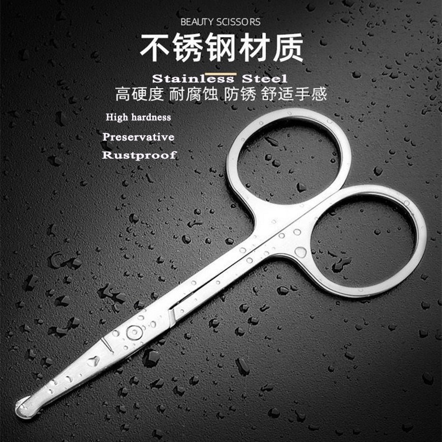 Kéo Cắt Tỉa Lông Mày Đầu Tròn Tròn An Toàn Bằng Thép Không Gỉ