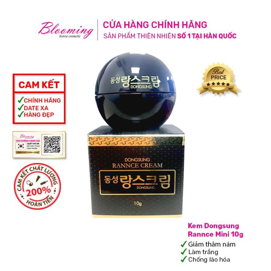 hmm Kem Dưỡng Trắng Da, Mờ Nám Chiết Xuất Từ Hoa Cúc La Mã DongSung Rannce Cream 10g