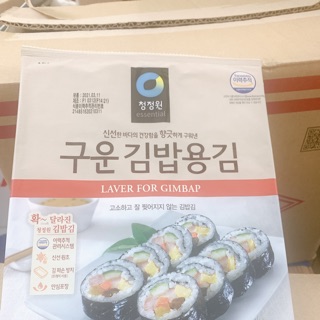 Lá kim cuộn cơm ( kimbab)