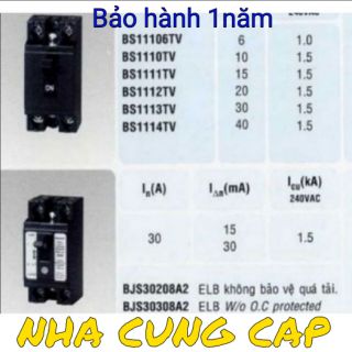 (GIÁ HỦY DIỆT) CP cóc 10A - 20A - 30A - 40A