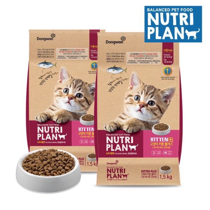 Hạt Nutri Plan Plus dành cho Mèo con và Mèo trưởng thành công thức Hàn Quốc - 1,5kg