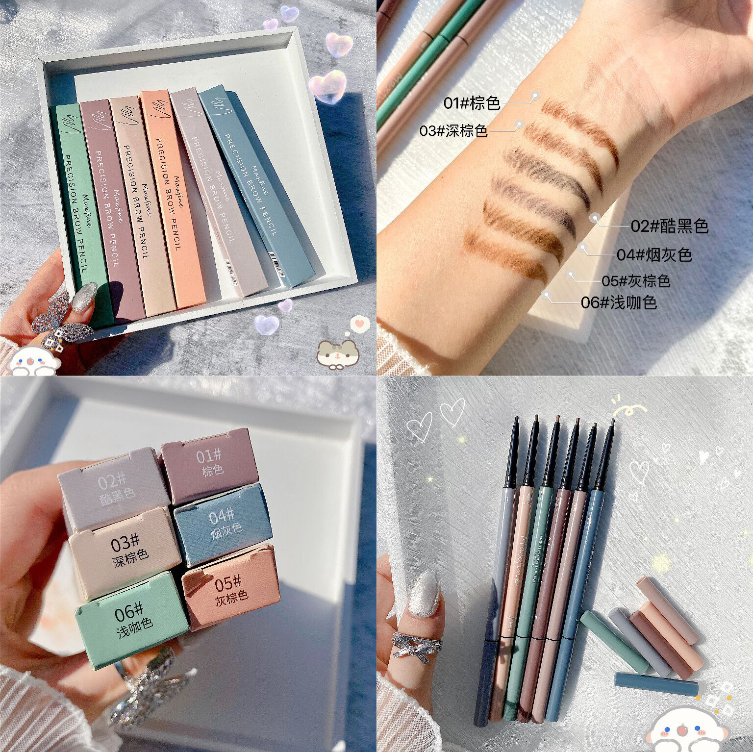 Bút Chì Kẻ Lông Mày Đầu Tam Giác Siêu Mịn Kháng Nước Chống Mồ Hôi | BigBuy360 - bigbuy360.vn