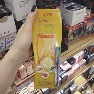 Kem Dưỡng Da Tan Mỡ Bụng ISME SHAPE FIRMING