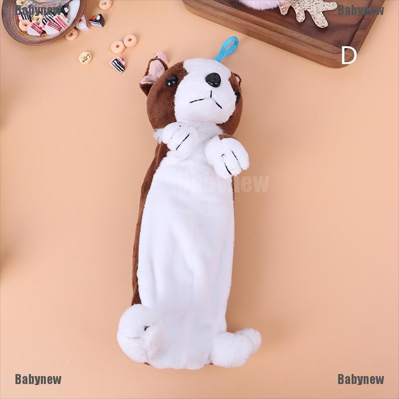 Bút Chó Nhồi Bông Dễ Thương
