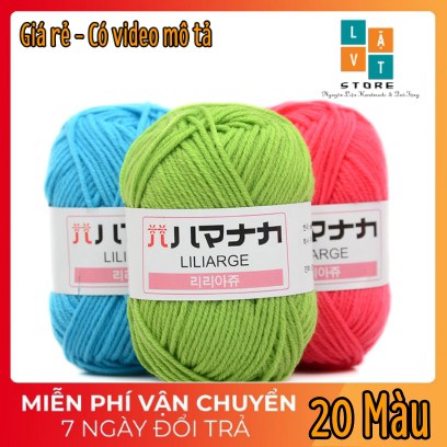 50 màu Len Hàn Nhí Sơi dòng 4 sợi - len dùng để đan, móc, quần áo trẻ em, làm thú nhồi bông, handmade