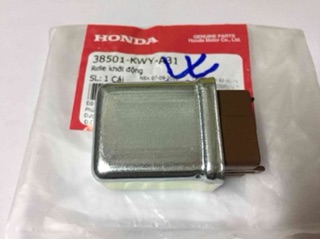 Rờ le đề (cóc đề) honda chính hãng