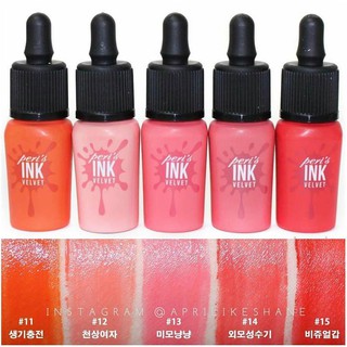 Son Peripera Peri’s Ink Velvet