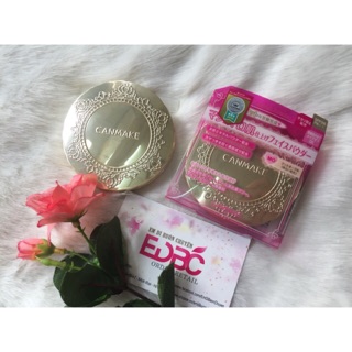 Phấn Canmake Mashmallow Finishing Powder