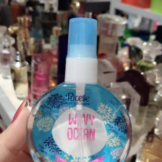 Nước hoa pucelle 75ml