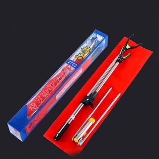 Chống cần câu đơn 2.1m