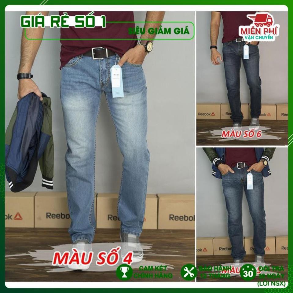 [Chính Hãng] Quần Bò Jean Nam Levis 511 Hàng, Made in Cambodia (Mã 4-5-6)