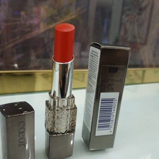 Son Môi Naris Cosmetic Coeor  B01