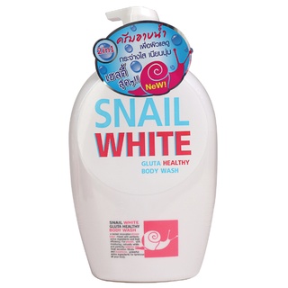 Sữa tắm Snail White Gluta Healthy