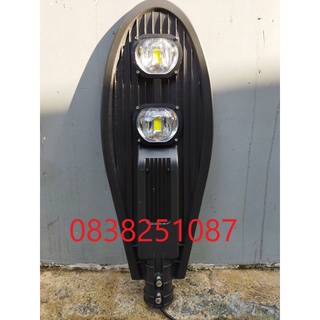 Đèn đường chiếc lá 100W rẻ