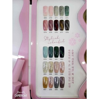 sơn gel hàn quốc Maya