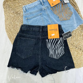 Short jean túi vằn sau ( 4688)