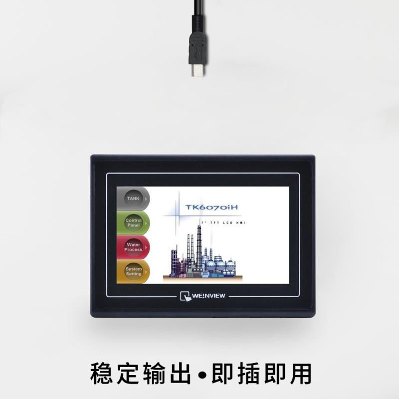 🔥Dây Cáp Cảm Ứng Cho Mitsubishi Gs2107 GT2000 | BigBuy360 - bigbuy360.vn