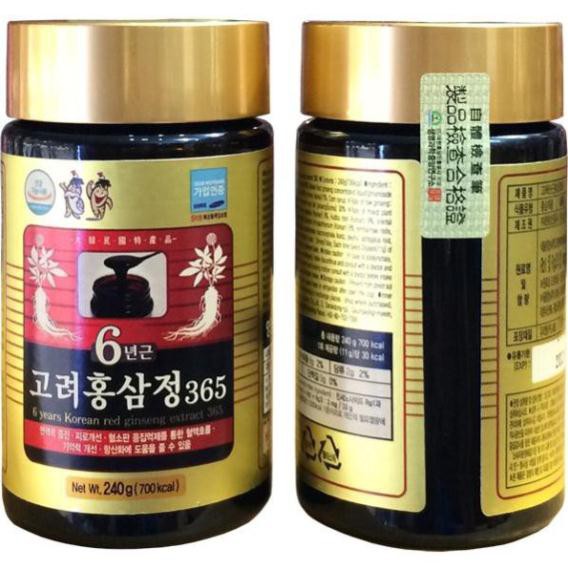 [Hàng chuẩn]Cao Hồng Sâm Hàn Quốc Korean Red Ginseng Extract Gold, Cao Hồng Sâm Hộp 2 lọ x 240g