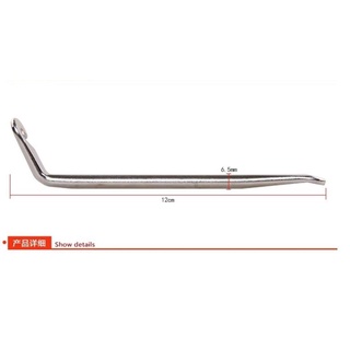 Combo 3 cây móc lốp xe đạp