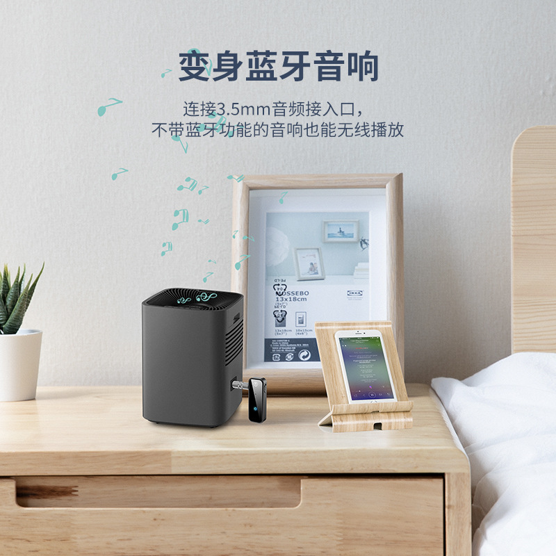 Thiết Bị Nhận Truyền Âm Thanh Bluetooth Cho Xe Ô Tô | BigBuy360 - bigbuy360.vn