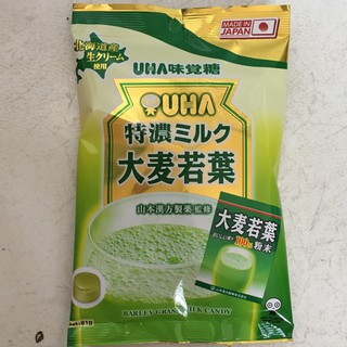 Kẹo UHA sữa muối