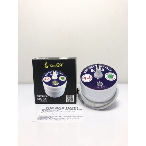Máy diệt virus CV19 ECOG9