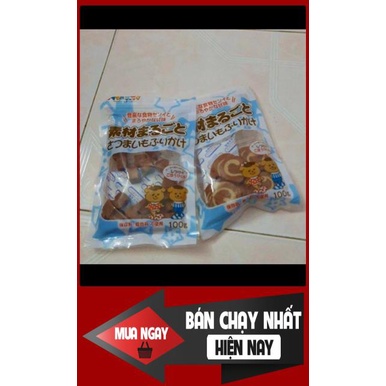 [❌GIÁ SỈ❌] Bánh Thưởng Cho Chó Vị Thịt Bò Gói 100gr ❤️