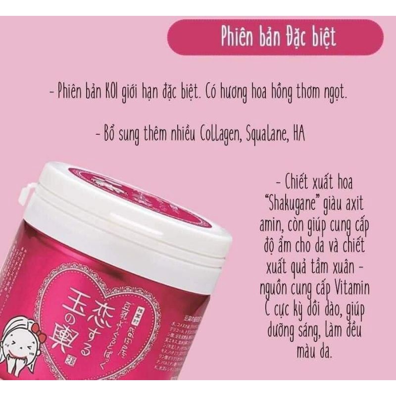Mặt Nạ Trắng Da Đậu Hủ Non TOFU MORITAYA Nhật Bản 150gr Tái Tạo, Phục Hồi, Mờ Thâm Nám Tàn Nhang Săn Chắc Da