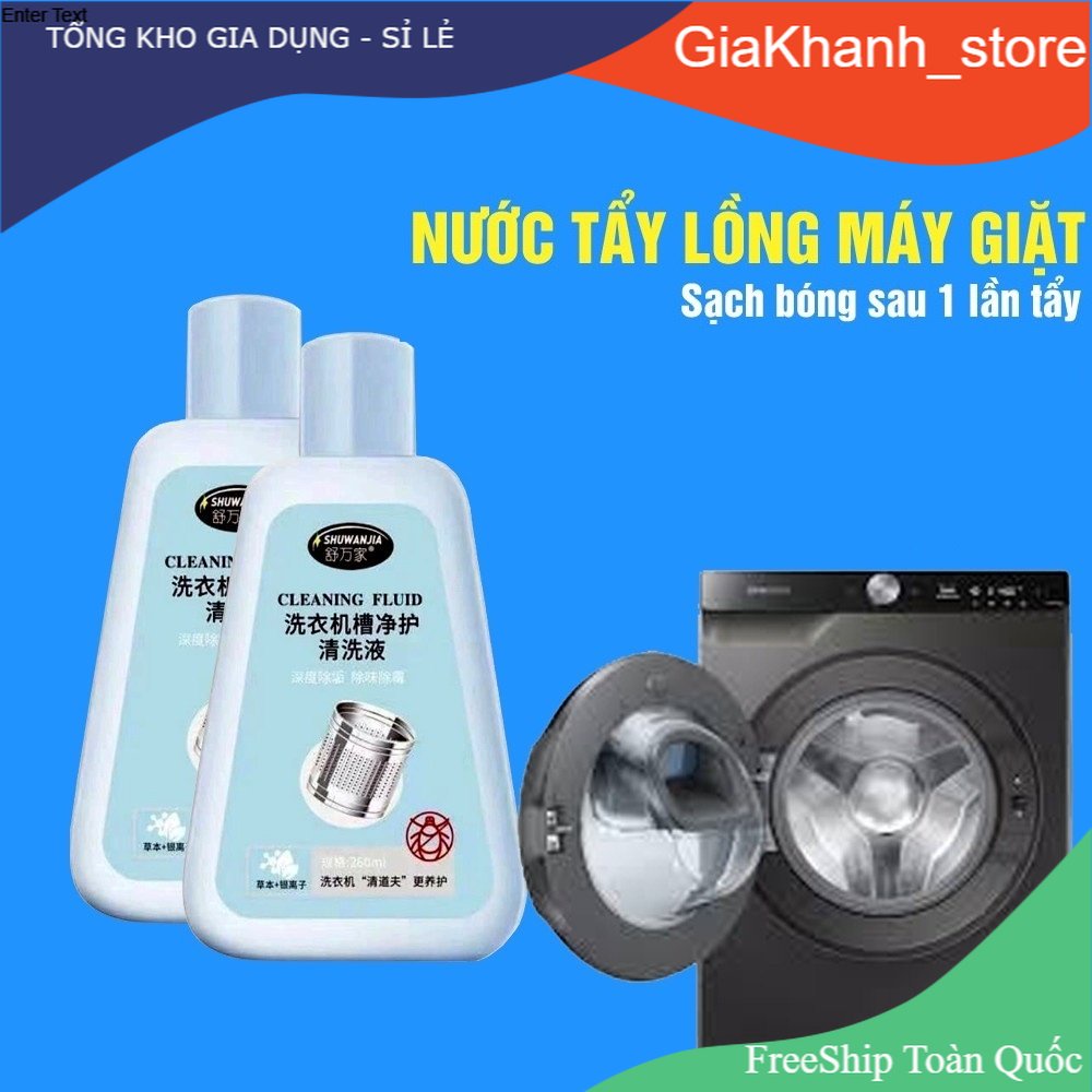 Nước tẩy lồng máy giặt SHUWANJIA dùng cho máy giặt cửa trên và cửa dưới , tẩy sạch loại bỏ nấm mốc trong lồng giặt