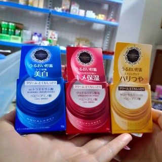 Kem Dưỡng Trắng Da Aqualabel Shiseido 50g Nội Địa Nhật Bản