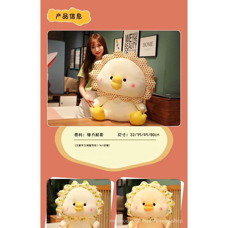 Hoạt Hình Thú Nhồi Bông Hình Chú Vịt Vàng Đáng Yêu