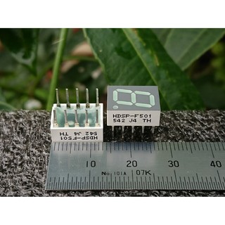 Led 7 đoạn Avago HDSP-F501 (Green)