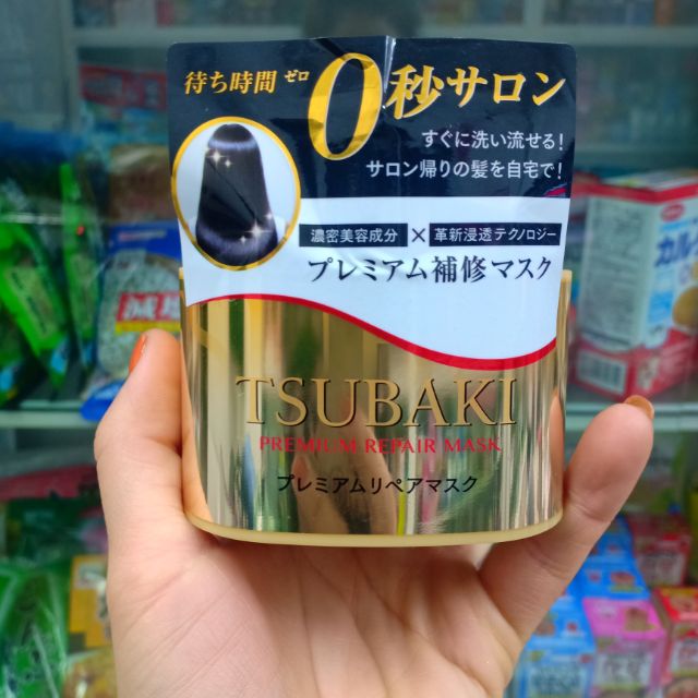 kem ủ tóc tsubaki premium vàng