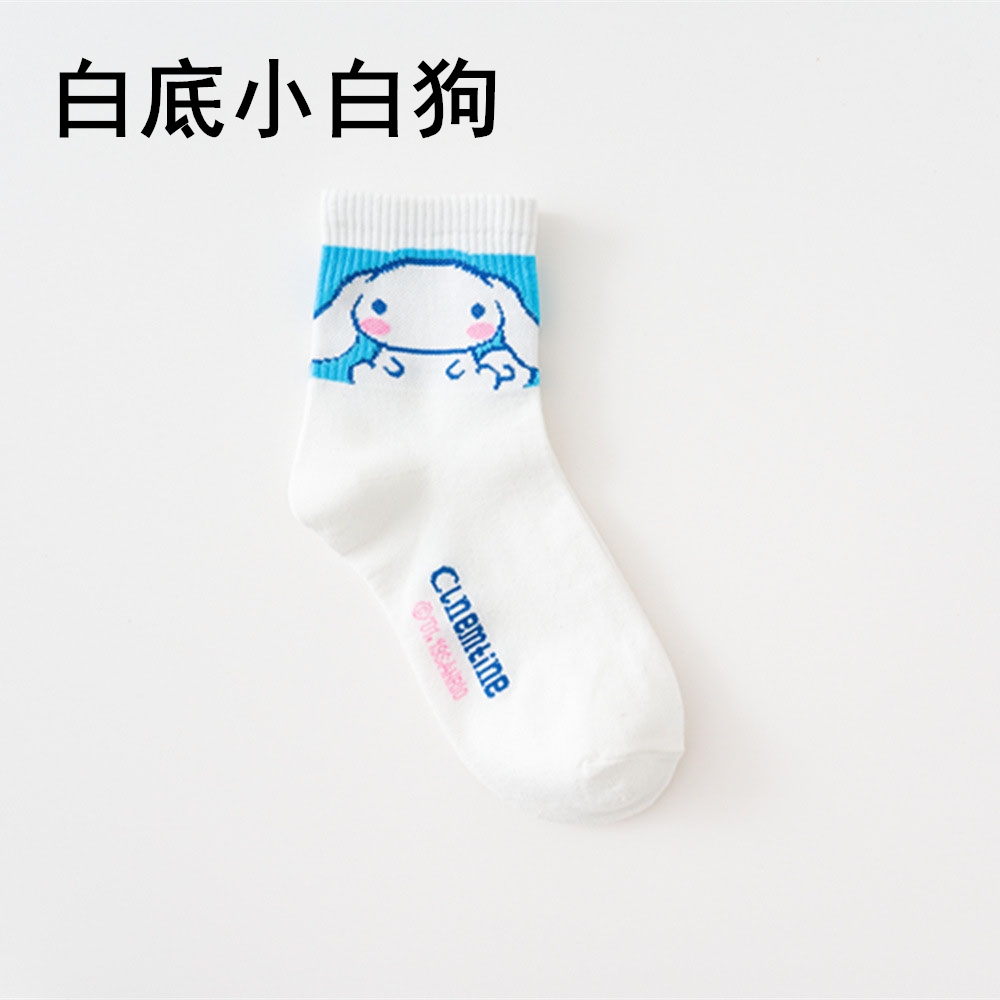 Đôi Tất Cotton Thoáng Khí Hoạ Tiết Hoạt Hình Đáng Yêu Cho Nữ