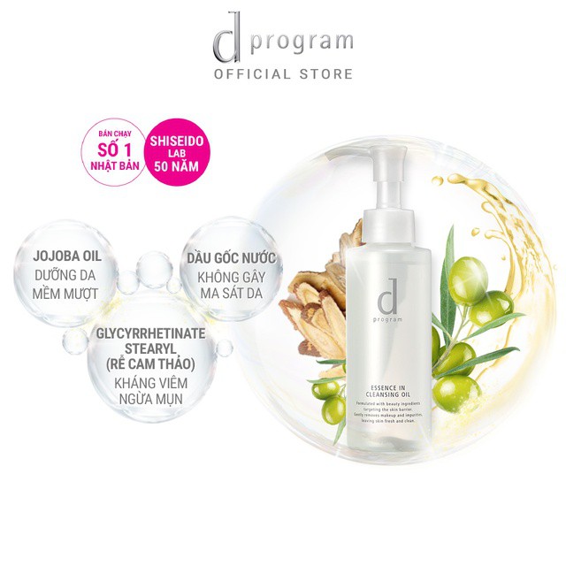 Dầu Tẩy Trang Dưỡng Da Essence Cleansing Oil D Program 120ml - Khongcoson