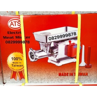Máy xay thịt ats-102 đài loan inox 304