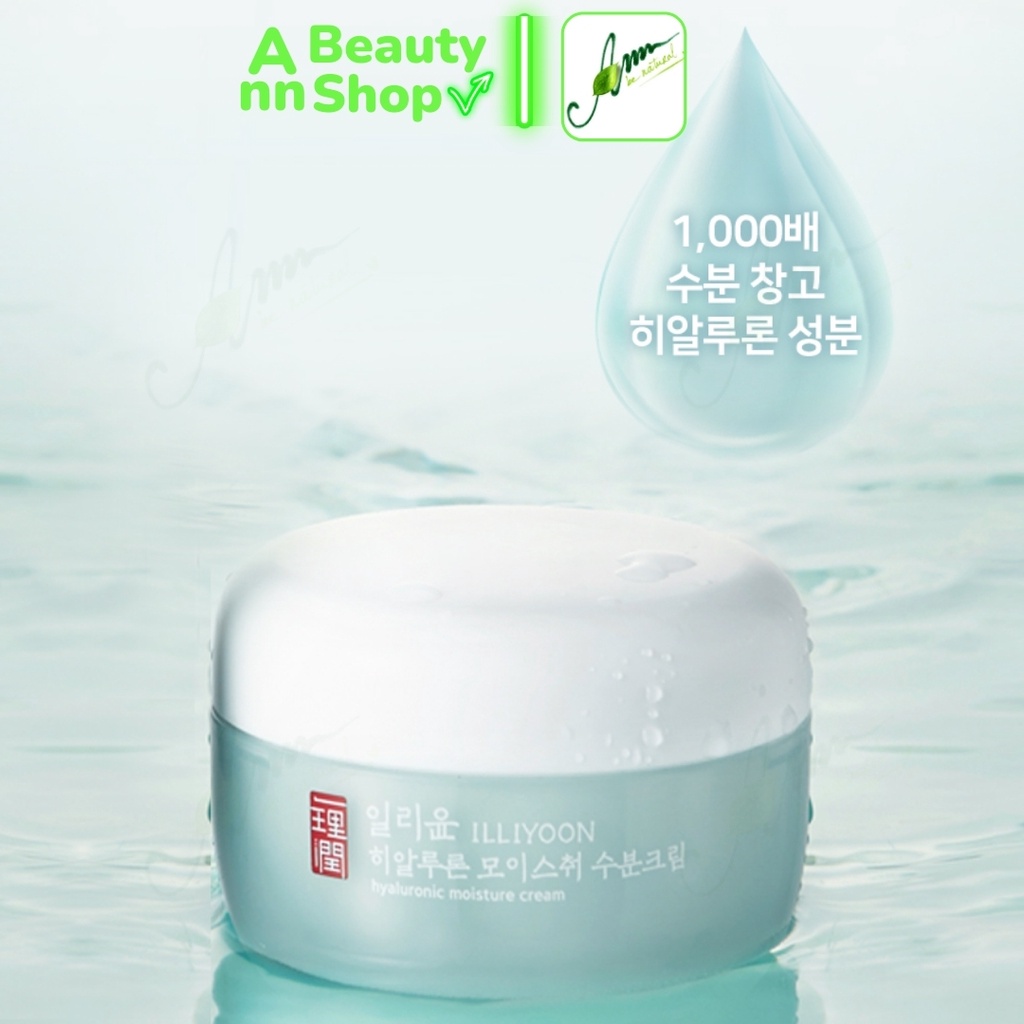 Kem dưỡng ẩm cấp nước cho da mặt và toàn thân Illiyoon Hyaluron Moisture Cream 100ml