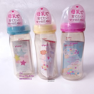 Bình sữa cổ rộng Pigeon - Nội địa Nhật Bản 240ml/ 160ml
