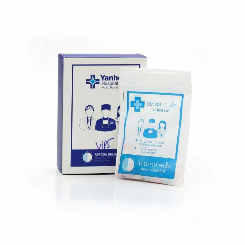 Mẫu 1 viên giảm cân cấp tốc hủy mỡ Yanhee thái lan