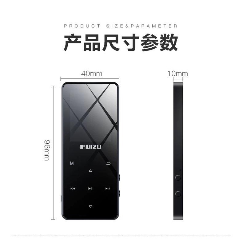 (CÓ SẴN) Máy Nghe Nhạc Ruizu D51 Bluetooth 5.0 Bản 16Gb - Loa Ngoài - Màn cong 1,5D - Phiên bản 2022
