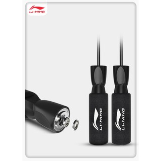 Dây Nhảy Lining Cao Cấp