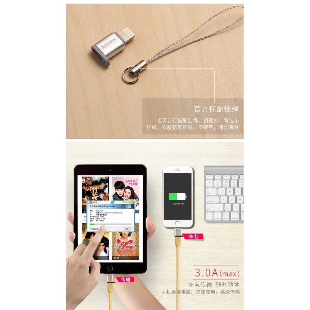Đầu chuyển đổi từ Micro USB sang cho IPiOS REMAX
