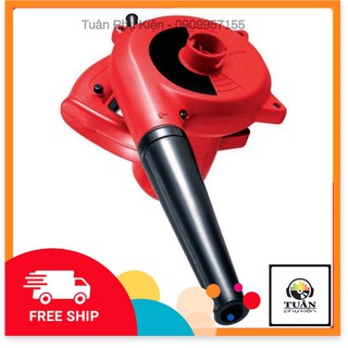 Máy thổi bụi phòng net loại lớn chính hãng 1000W