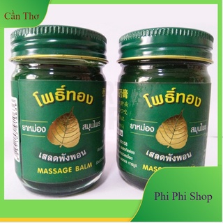 Dầu cù là lá bồ đề 50gr Massage Balm