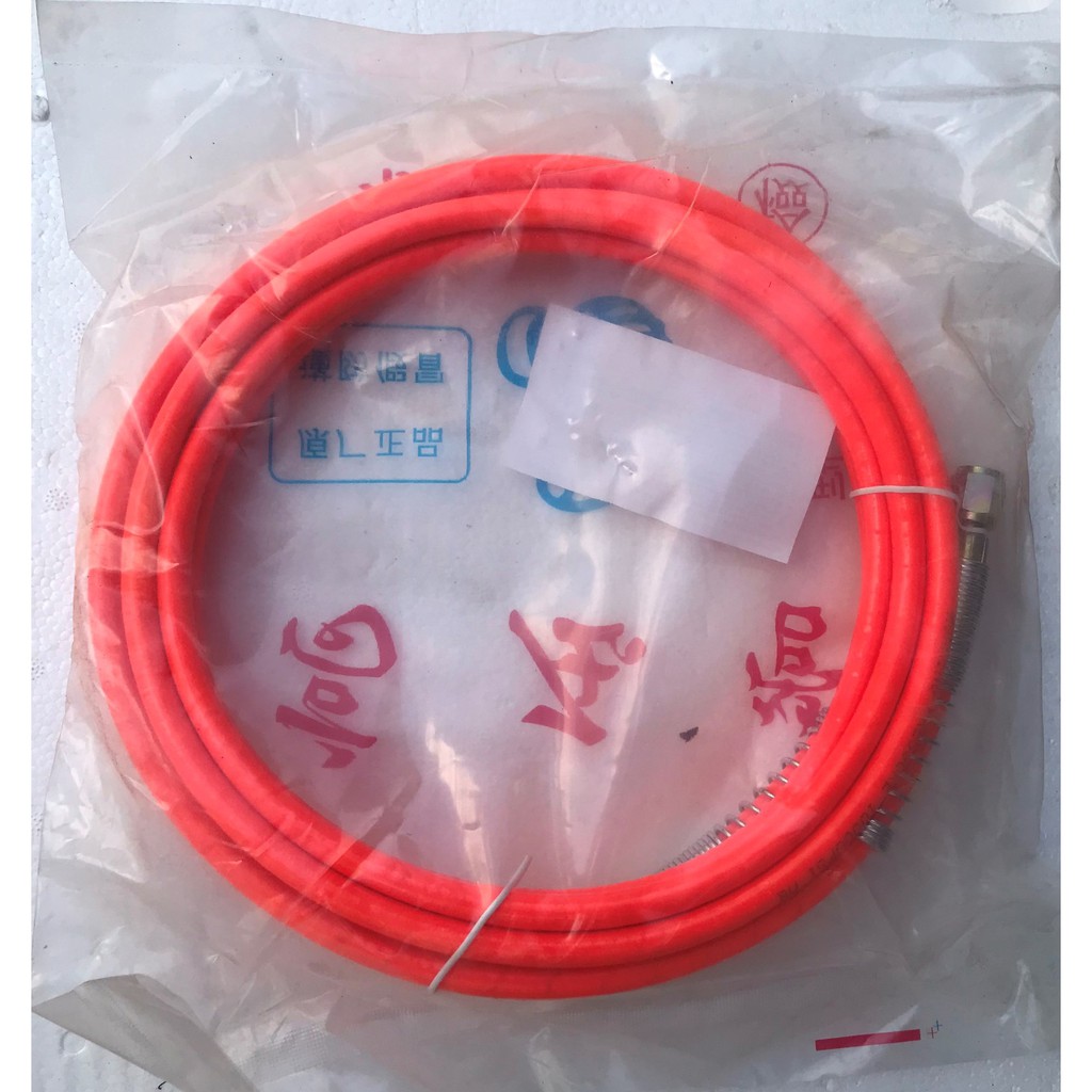 ĐẦU BÉC MÁY BƠM KEO CHỐNG THẤM PU - EPOXY