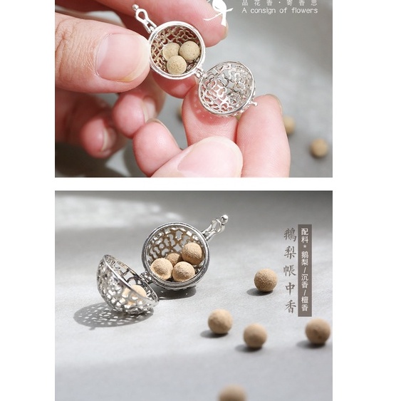 Túi Thơm Tự Thêu Tay Thủ Công - HỔ CUTE- TIGER NEW - Quà tặng May Mắn Bình An Bộ Kit nguyên liệu DIY Handmade - Mie Shop