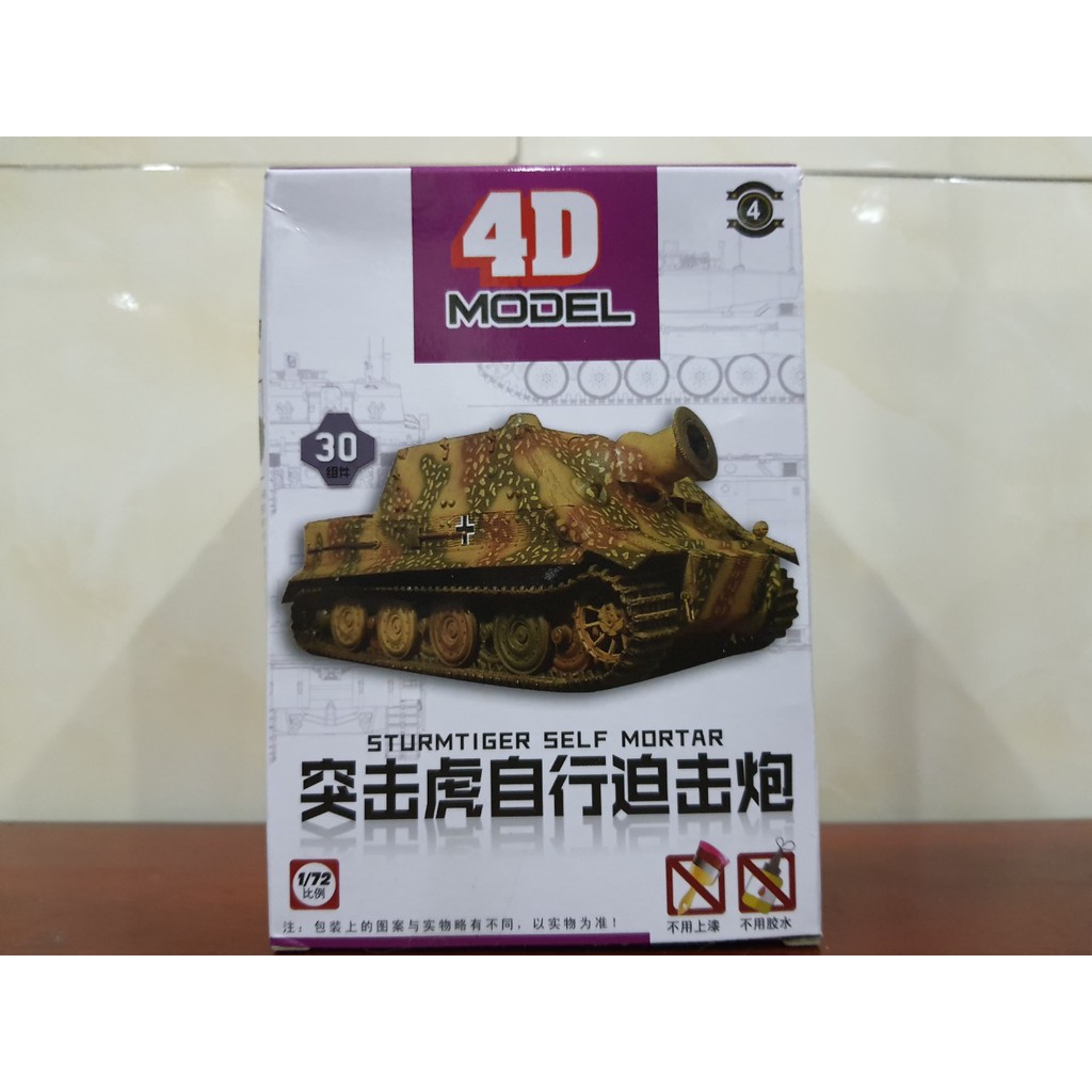 Mô hình tỉ lệ 1:72 Modern Vehicle