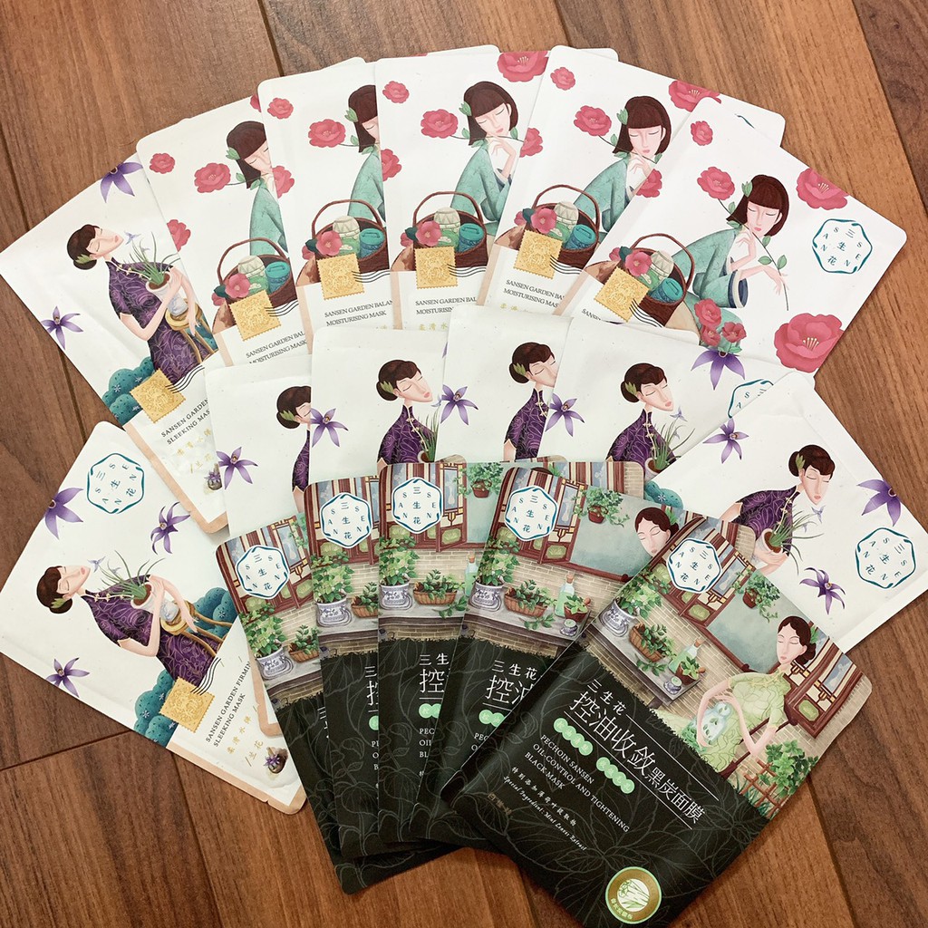 Mặt nạ dưỡng da Pechoin Tam Sinh Hoa mẫu mới | BigBuy360 - bigbuy360.vn